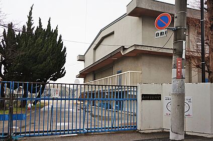 枚方市立山田小学校 約860ｍ(徒歩約9分)