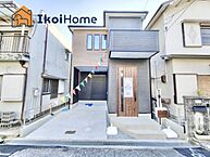 兵庫県明石市中朝霧丘2-11：物件画像