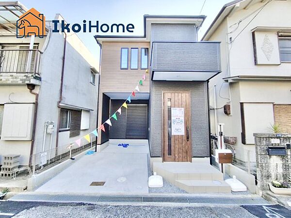 【ホームページに現地動画掲載中】●年中無休：当日予約可●大蔵谷駅徒歩19分♪大蔵谷ICまで7分♪