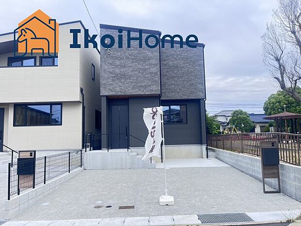 【ホームページに現地動画掲載中】●年中無休:当日予約可●太陽光♪ZEH省エネ住宅!並列2台駐車可!