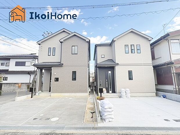 【ホームページに現地動画掲載中】●年中無休：当日予約可●住宅性能評価取得で省エネ住宅！で安心安全！