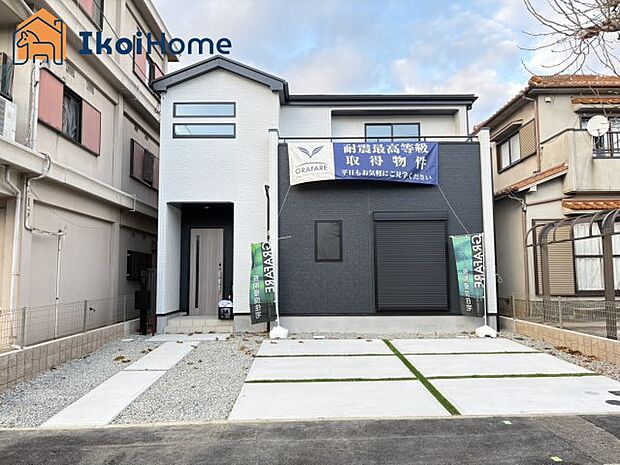 【ホームページに現地動画掲載中】●年中無休：当日予約可●限定1棟！南向きで陽当たり良好♪収納豊富！