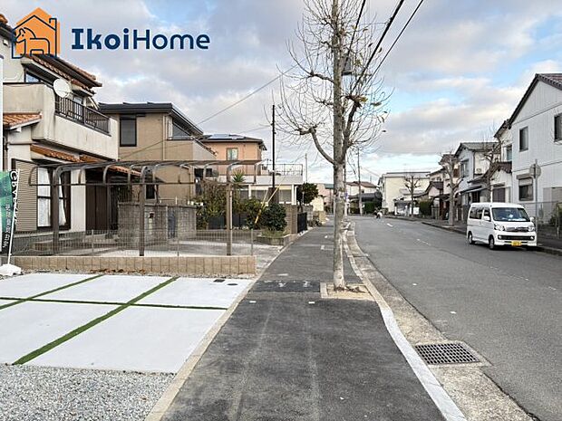 【ホームページに現地動画掲載中】●年中無休：当日予約可●前面道路は幅員約12mで駐車も楽々安心です！