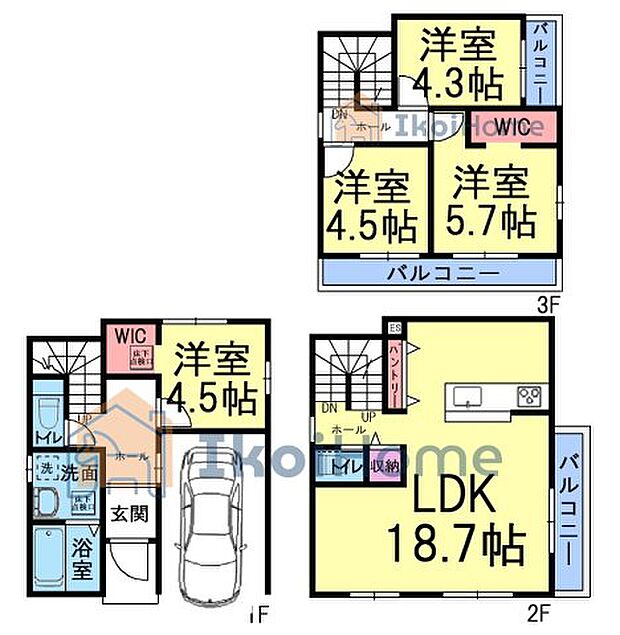 【ホームページに現地動画掲載中】●年中無休：当日予約可●バルコニー多数で通風採光良好！収納も豊富です