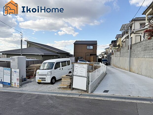 【ホームページに現地動画掲載中】●年中無休：当日予約可●前面道路は広々7ｍで駐車も楽々です！