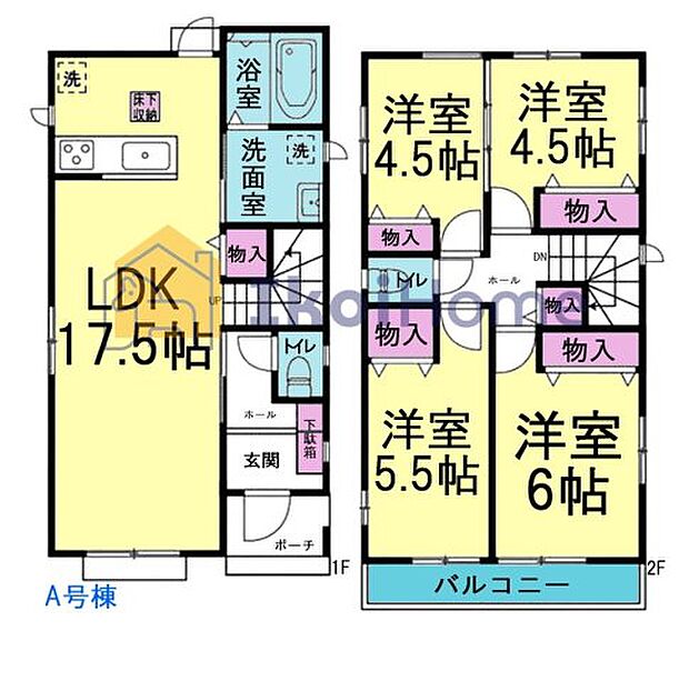 ●年中無休:当日予約可●LDK17.5帖の南向き!2階洋室4部屋ございます!各部屋収納付!