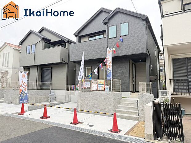 【ホームページに現地動画掲載中】●年中無休:当日予約可●駅徒歩圏内ながらお車もL字で2台駐車可能!