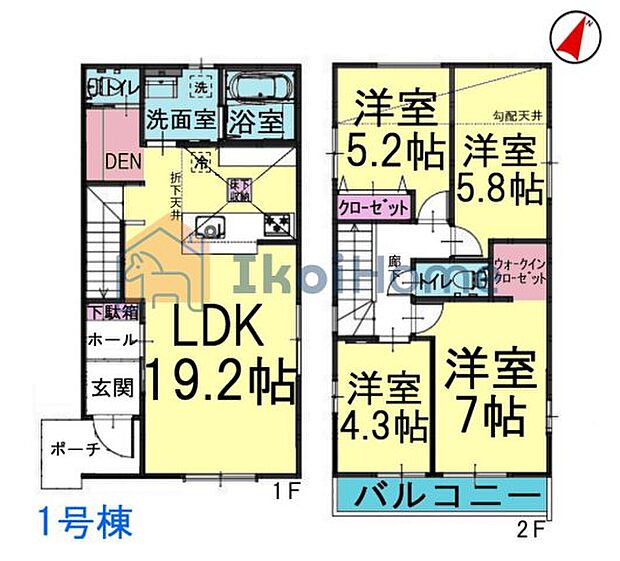 【ホームページに現地動画掲載中】●年中無休:当日予約可●南東向きLDK19.2帖で広々!