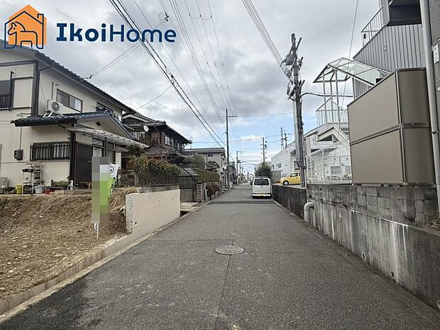 【ホームページに現地動画掲載中】●年中無休:当日予約可●ご見学に関して~平日や夜間でもご案内可能。