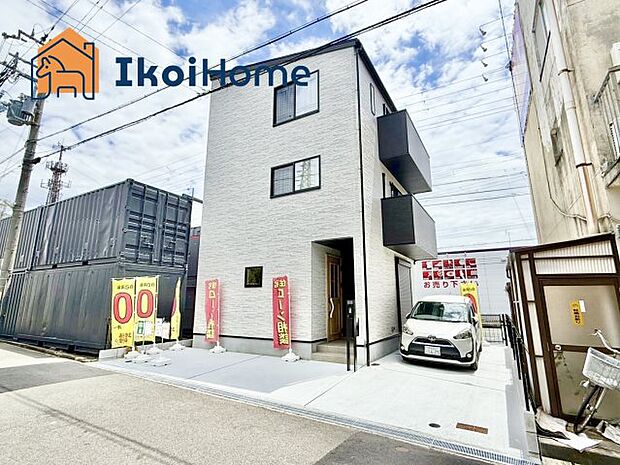 【ホームページに現地動画掲載中】●年中無休:当日予約可●明石駅バス10分!お車2台駐車可能!