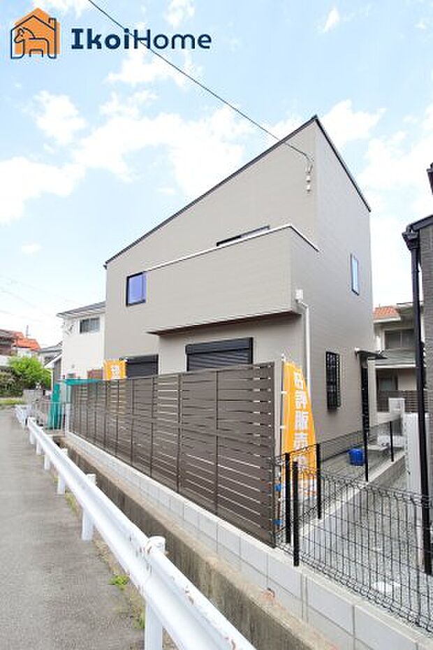 ●年中無休：当日予約可●西区、垂水区、明石市初。弊社は契約前に新築戸建の住宅診断を無料で行っています