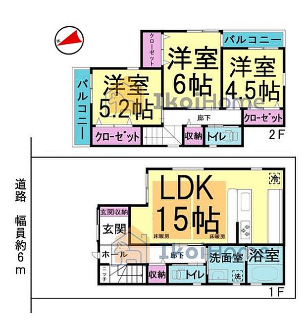 【ホームページに現地動画掲載中】●年中無休：当日予約可●全居室収納完備！ゆったりとした3LDKです！