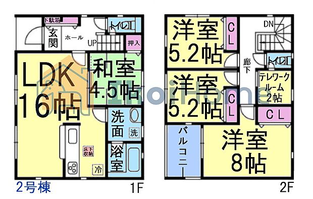 【ホームページに現地動画掲載中】●年中無休：当日予約可●全居室収納完備！テレワークルーム付4LDK！