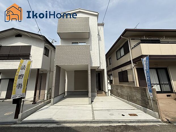 【ホームページに現地動画掲載中】●年中無休：当日予約可●お車2台可。買い物施設、病院、教育施設充実！