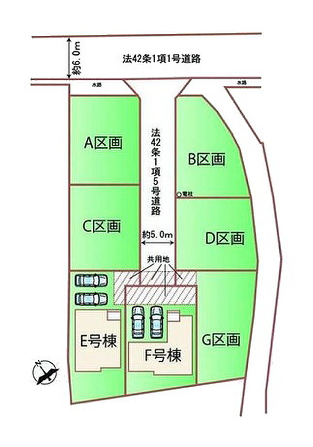 区画図