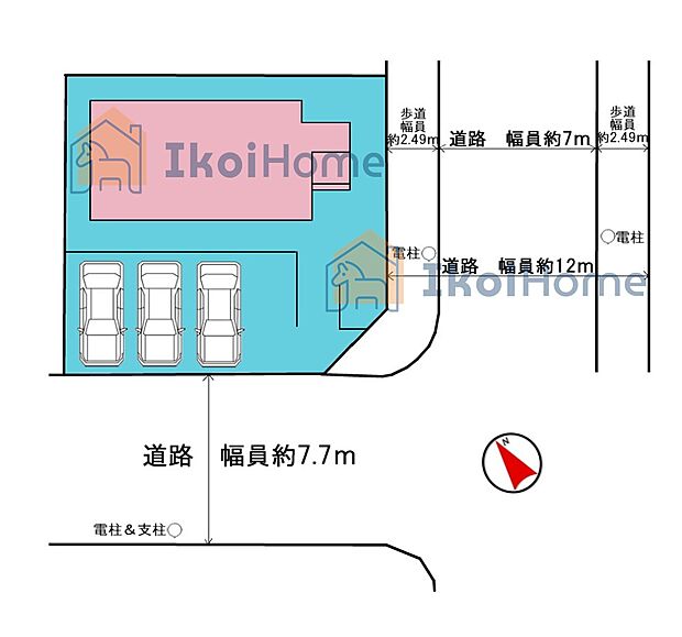 物件・当店の最寄駅まで無料送迎！最短10分で指定場所へお迎えに向かいます！まずはお問い合わせください