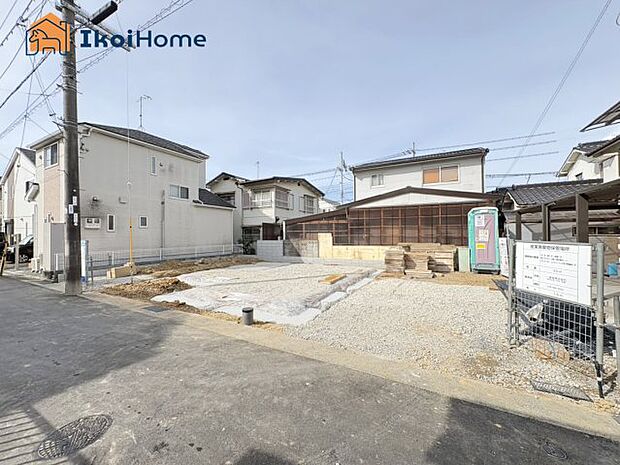 物件・当店の最寄駅まで無料送迎!最短10分で指定場所へお迎えに向かいます!まずはお問い合わせください