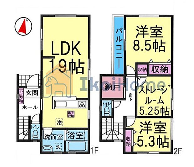 ●年中無休:当日予約可●収納豊富なお家!陽当り良好南西向きワイドバルコニー!