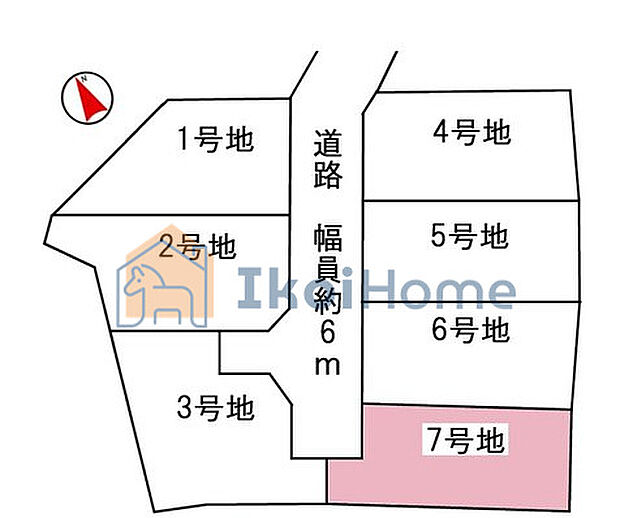 ●年中無休:当日予約可●全7区画の分譲地!物件最新情報随時更新予定!お気軽にお問い合わせください♪