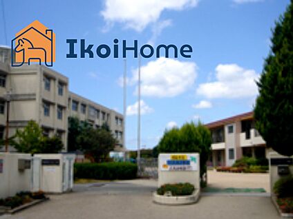 人丸小学校 徒歩1011m