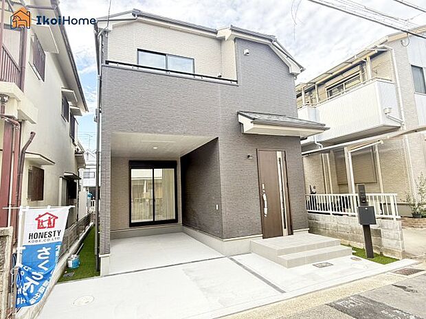 【外観】【ホームページに現地動画掲載中】●年中無休:当日予約可●無料送迎!最短10分でお迎えに向かいます!