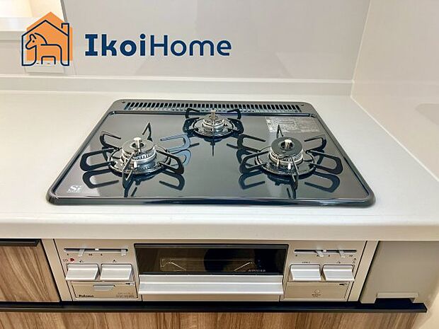 【キッチン】【ホームページに現地動画掲載中】●年中無休:当日予約可●三口コンロには火口にSIセンサーを搭載!