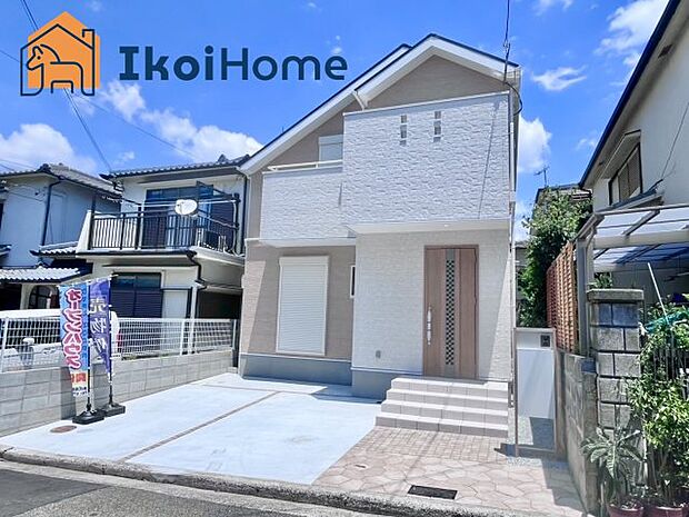 【外観】【ホームページに現地動画掲載中】●年中無休:当日予約可●駐車場は並列2台可能!自転車バイクも可能