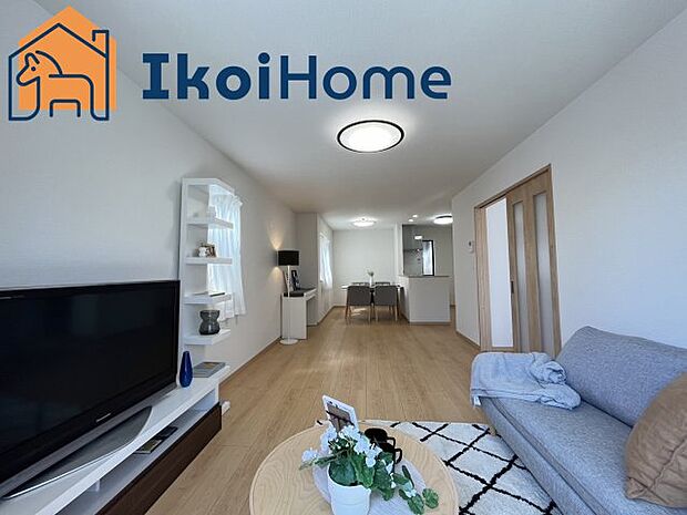 【居間・リビング】【ホームページに現地動画掲載中】●年中無休:当日予約可●広々としたLDKは開放感があります