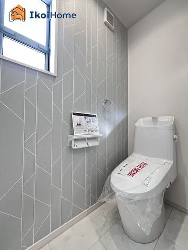 【トイレ】トイレには温水洗浄便座機能付きで、冬も便座が冷たくないので腰冷えを避けられます。