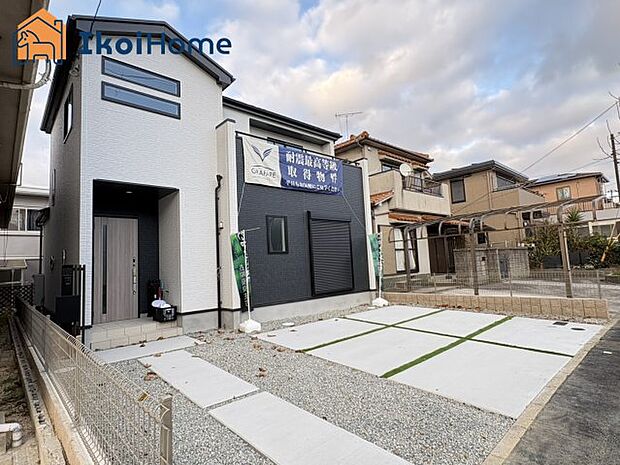 【外観】【ホームページに現地動画掲載中】●年中無休：当日予約可●駐車場は並列2台になります。自転車バイクも可