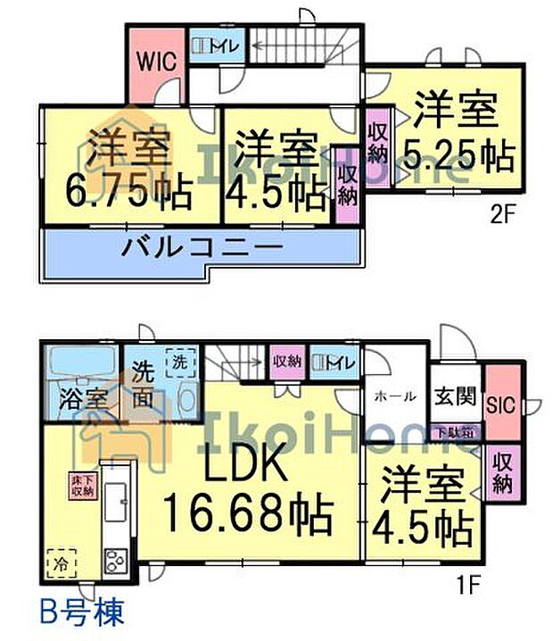 【4LDK+S(納戸)】詳細・備考までお読み頂きありがとうございます。 新築戸建をご検討の方は以下の点にご注意ください。 1、各部屋の照明付きません＊一部玄関トイレ等のダウンライトは省く 2、カーテンレール・TVアンテナは付きません。 3、家具・家電・引越し等の費用も住宅ローン借入可能＊用審査あり 4、食洗器・カーポート・フロアコーティングも住宅ローン借入可能＊用審査あり 5、ご契約から引渡しまで通常3週間前後かかります
