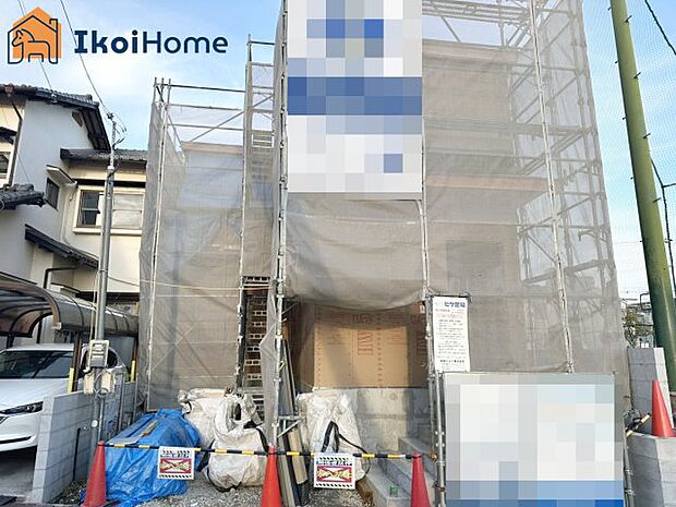 【外観】【ホームページに現地動画掲載中】●年中無休:当日予約可●長期優良住宅・省エネ住宅の建物になります!