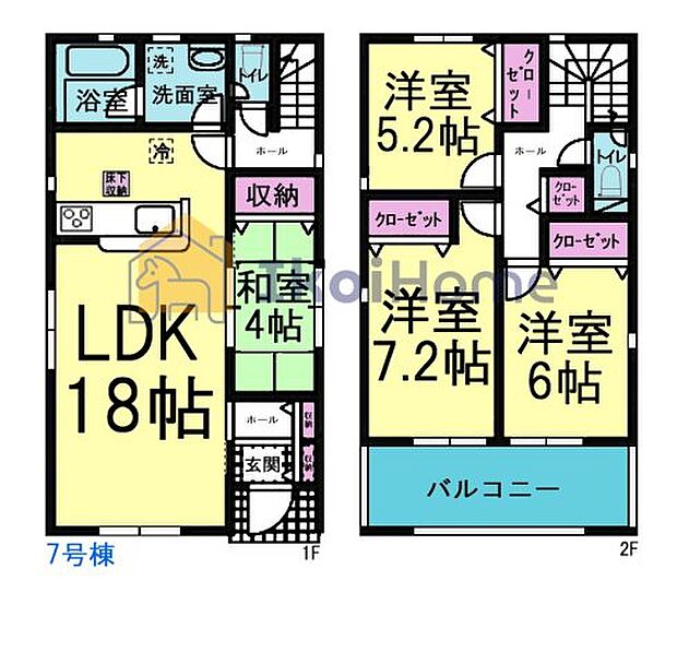 【4LDK】詳細・備考までお読み頂きありがとうございます。 新築戸建をご検討の方は以下の点にご注意ください。 1、各部屋の照明付きません＊一部玄関トイレ等のダウンライトは省く 2、カーテンレール・TVアンテナは付きません。 3、家具・家電・引越し等の費用も住宅ローン借入可能＊用審査あり 4、食洗器・カーポート・フロアコーティングも住宅ローン借入可能＊用審査あり 5、ご契約から引渡しまで通常3週間前後かかります