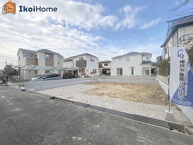 【外観】【ホームページに現地動画掲載中】●年中無休:当日予約可●交通量が少なく静かでお子様も安心。