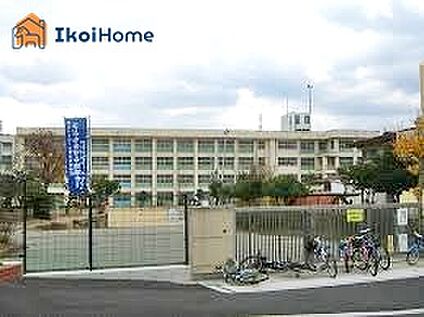 朝霧小学校 徒歩914m