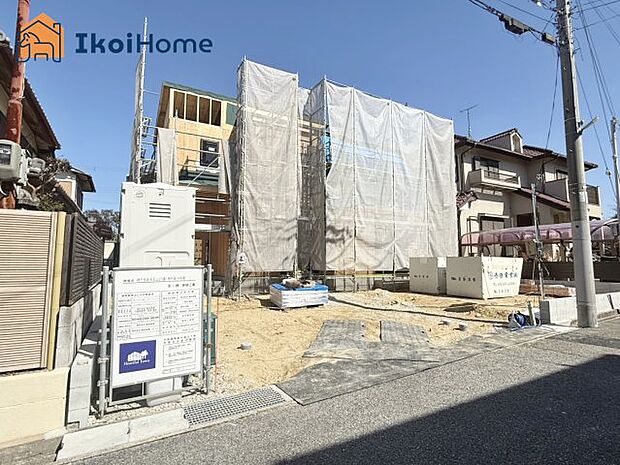 【外観】●年中無休:当日予約可●お車での移動は近くに伊川谷インター3分で便利です!