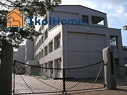 西神中学校 徒歩654m