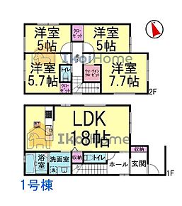 詳細・備考までお読み頂きありがとうございます。 新築戸建をご検討の方は以下の点にご注意ください。 1、各部屋の照明付きません＊一部玄関トイレ等のダウンライトは省く 2、カーテンレール・TVアンテナは付きません。 3、家具・家電・引越し等の費用も住宅ローン借入可能＊用審査あり 4、食洗器・カーポート・フロアコーティングも住宅ローン借入可能＊用審査あり 5、ご契約から引渡しまで通常3週間前後かかります 