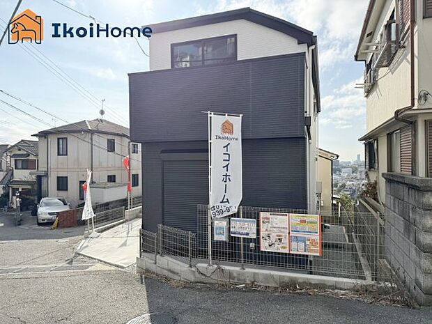 【外観】【ホームページに現地動画掲載中】●年中無休：当日予約可●駐車スペースは大型車１台可能！