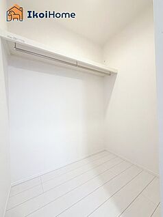 ウォークインクローゼット