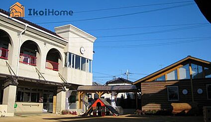 幼保連携型認定こども園持子保育園 徒歩384m