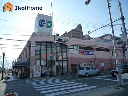 生活協同組合コープこうべ コープ大蔵谷 徒歩1095m