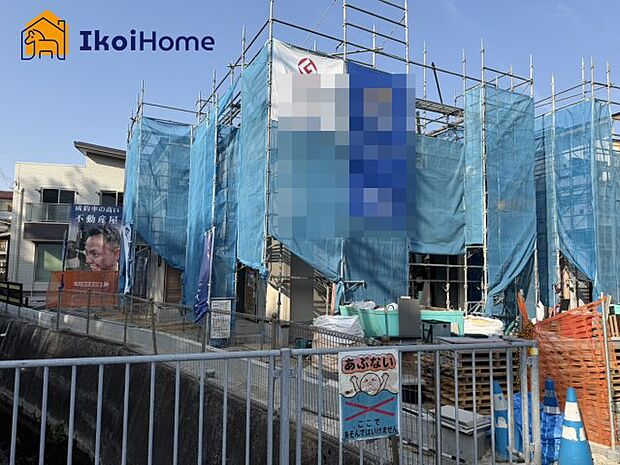 【外観】【ホームページに現地動画掲載中】●年中無休：当日予約可●錦浦小までは徒歩7分・魚住中までは徒歩36分