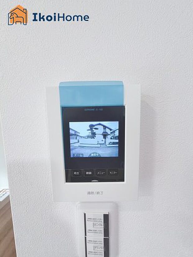 【TVモニターホン】来客があった時にも画面越しに顔を確認できるほか、録画機能も付いているので安心です。