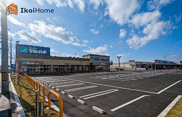 スーパーマルハチ 二見店