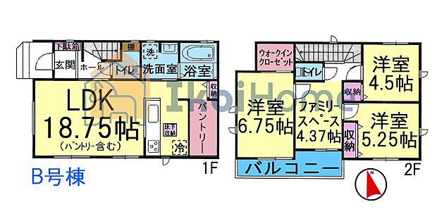 【3LDK+S(納戸)】詳細・備考までお読み頂きありがとうございます。 新築戸建をご検討の方は以下の点にご注意ください。 1、各部屋の照明付きません＊一部玄関トイレ等のダウンライトは省く 2、カーテンレール・TVアンテナは付きません。 3、家具・家電・引越し等の費用も住宅ローン借入可能＊用審査あり 4、食洗器・カーポート・フロアコーティングも住宅ローン借入可能＊用審査あり 5、ご契約から引渡しまで通常3週間前後かかります