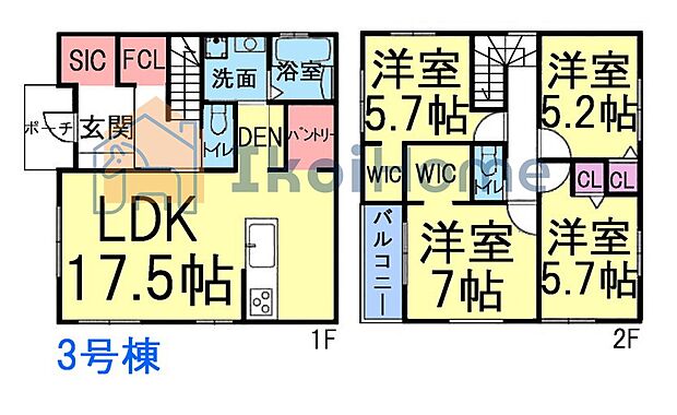 【4LDK】詳細・備考までお読み頂きありがとうございます。 新築戸建をご検討の方は以下の点にご注意ください。 1、各部屋の照明付きません＊一部玄関トイレ等のダウンライトは省く 2、カーテンレール・TVアンテナは付きません。 3、家具・家電・引越し等の費用も住宅ローン借入可能＊用審査あり 4、食洗器・カーポート・フロアコーティングも住宅ローン借入可能＊用審査あり 5、ご契約から引渡しまで通常3週間前後かかります