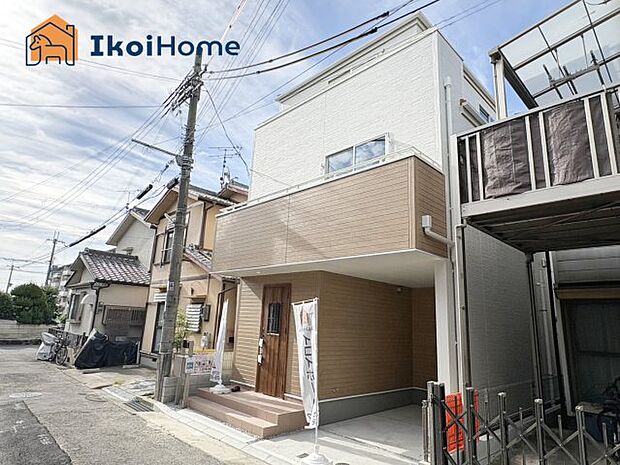 【外観】【ホームページに現地動画掲載中】●年中無休：当日予約可●西明石駅バス15分、最寄りバス停は徒歩4分！