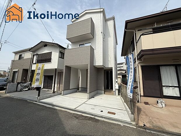 【外観】【ホームページに現地動画掲載中】●年中無休：当日予約可●無料送迎！最短10分でお迎えに向かいます！