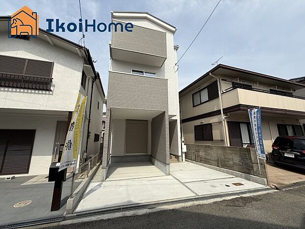 【外観】【ホームページに現地動画掲載中】●年中無休：当日予約可●毎月５組限定！人気オプション３点１万円で取付